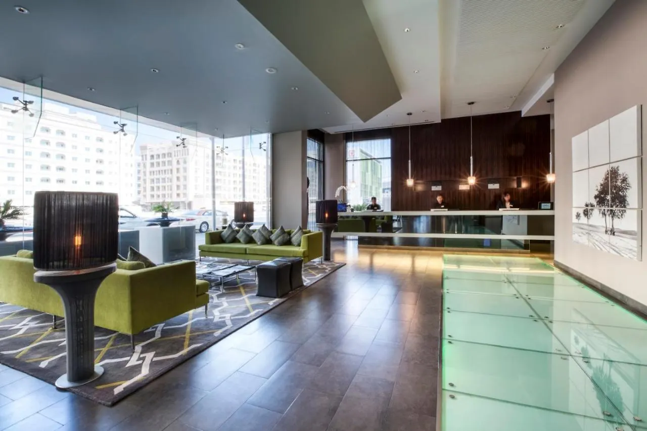 Centro Barsha - By Rotana Hotel Dubai