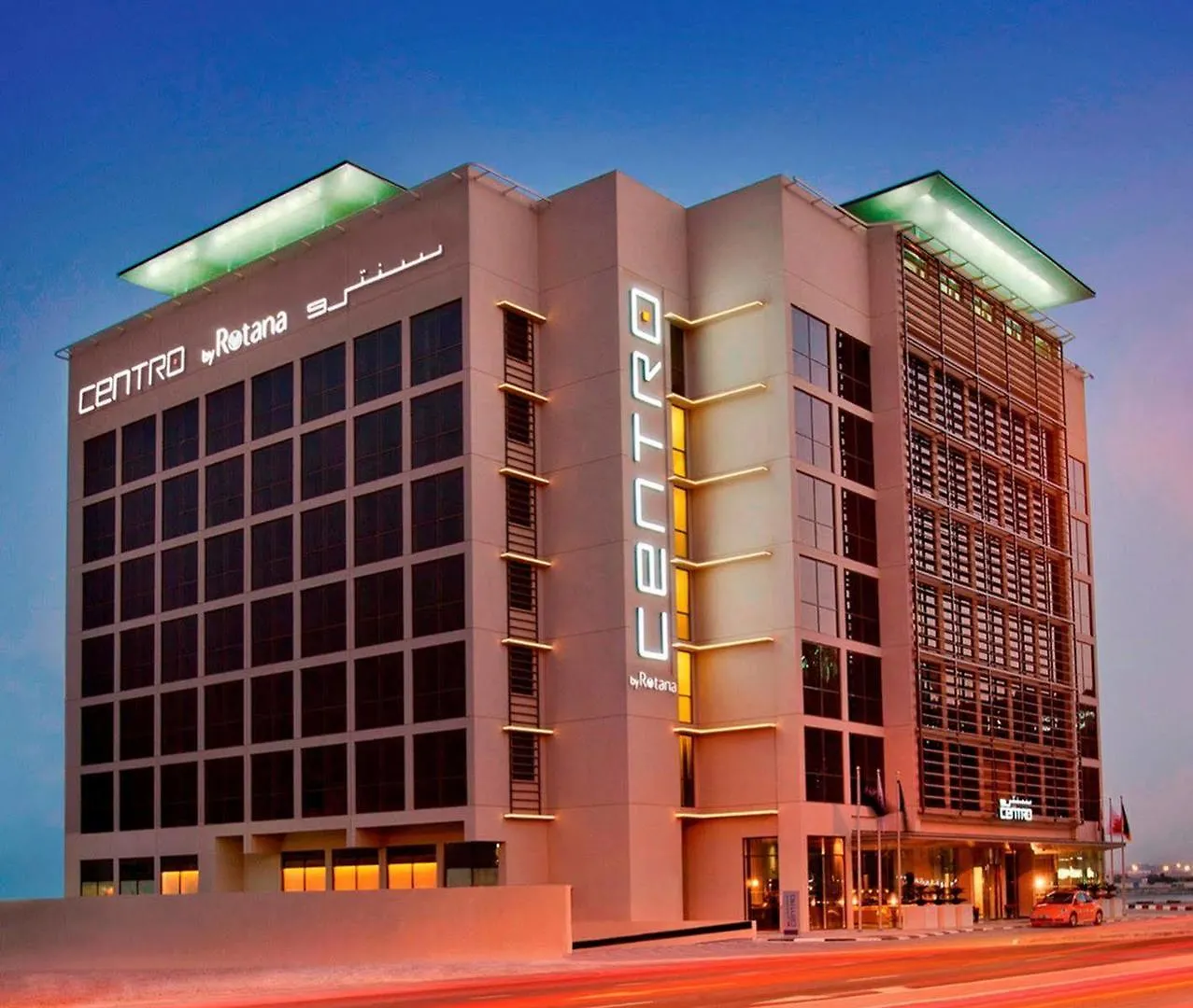 Centro Barsha - By Rotana Hotel Dubai 3*,  United Arab Emirates